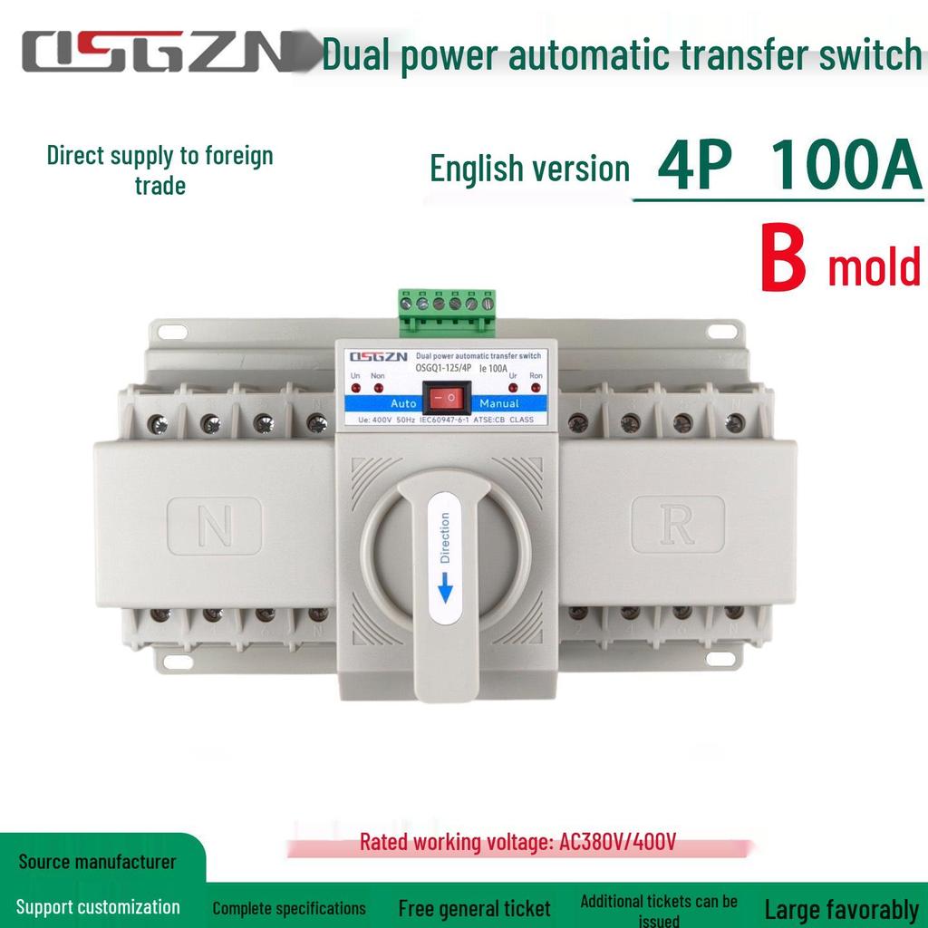 Dual Power Transfer Switch, 63A 2P, Automatic Switching for Household Backup