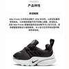 Nike Little Presto Comfortable Low Top Toddler Shoes Black White Infant And Toddler 844767-015