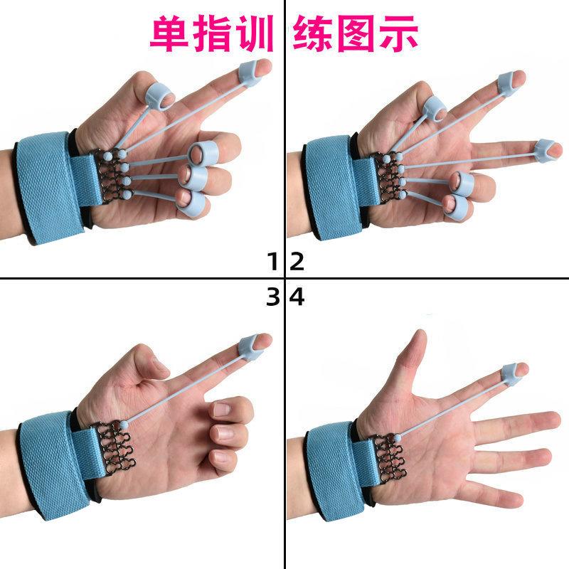 

Тренажер для сгибания и разгибания пальцев Повышение силы пальцев Гибкая тренировка Сила йоги