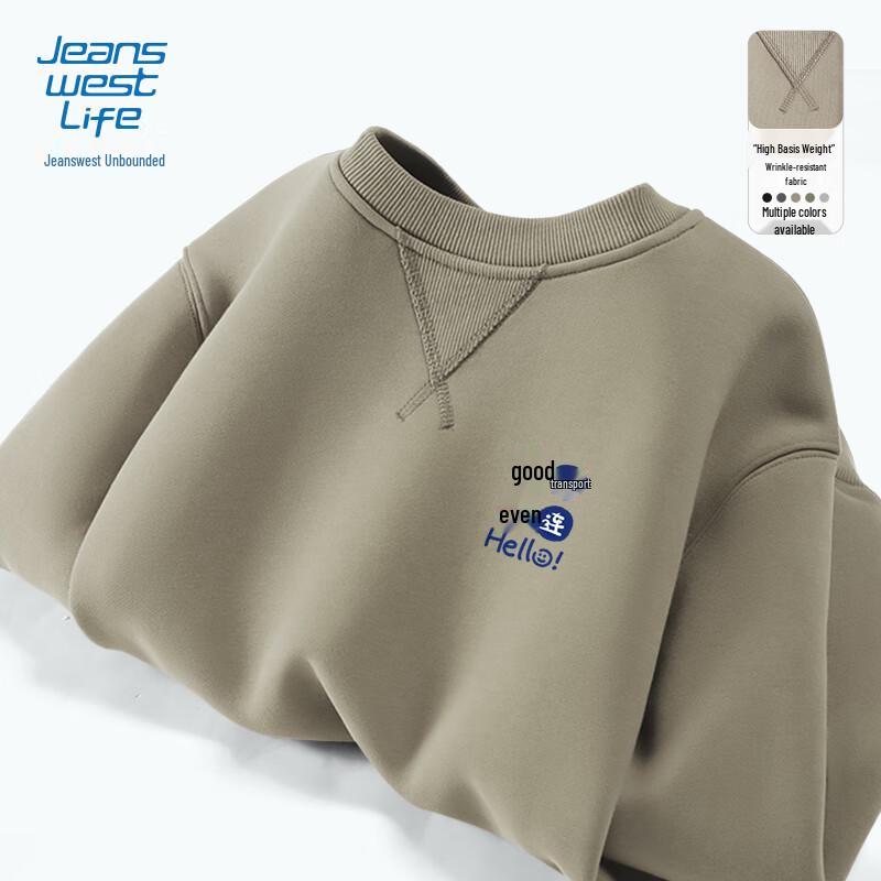 JEANSWEST LIFE Men's Casual Round Neck Sweatshirt