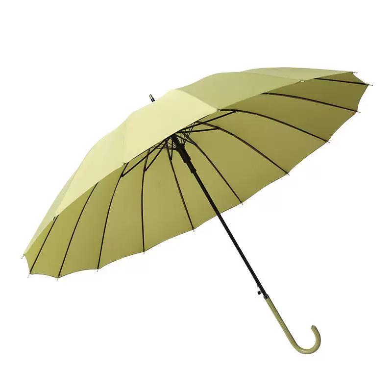 Japanese-Style Fresh and Simple Sunshade Umbrella, Dual-Use for Sun and Rain, Student Color Scheme, Leather Handle, 16-Rib Umbrella, Promotional