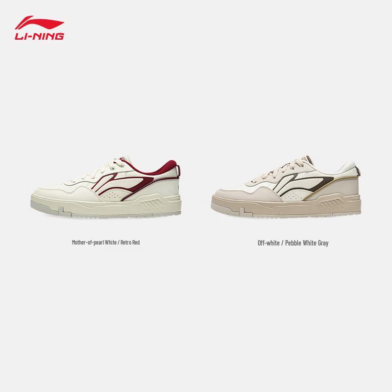Li-Ning COMMON 80s Men's Casual Board Shoes - New Year Edition AGCW013