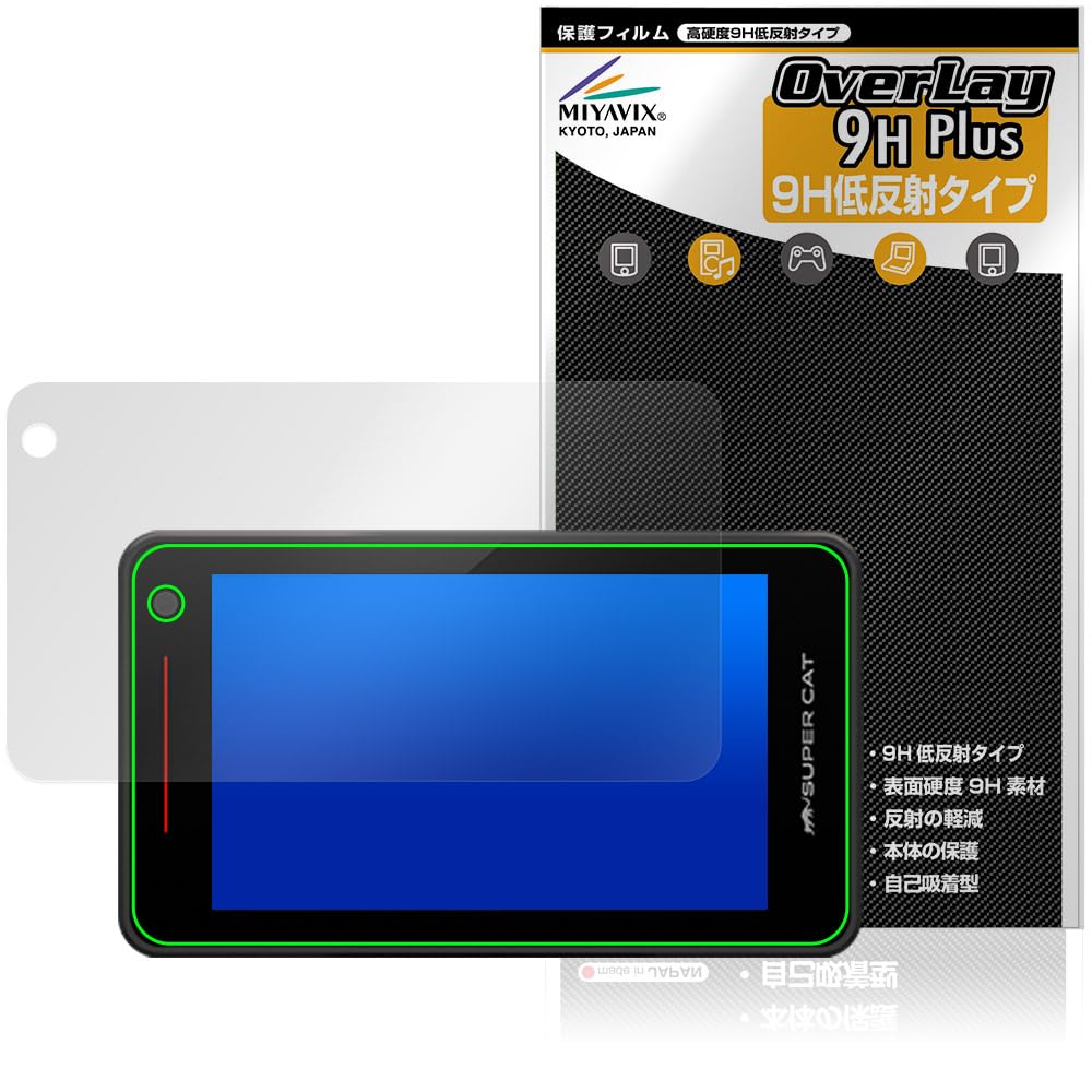 

Yupiteru Yupiteru Детектор лазера и радара, Super CAT YK-3100, YPK-31L, YPK-31T, WRA2100, VK-2100, YK-2100,