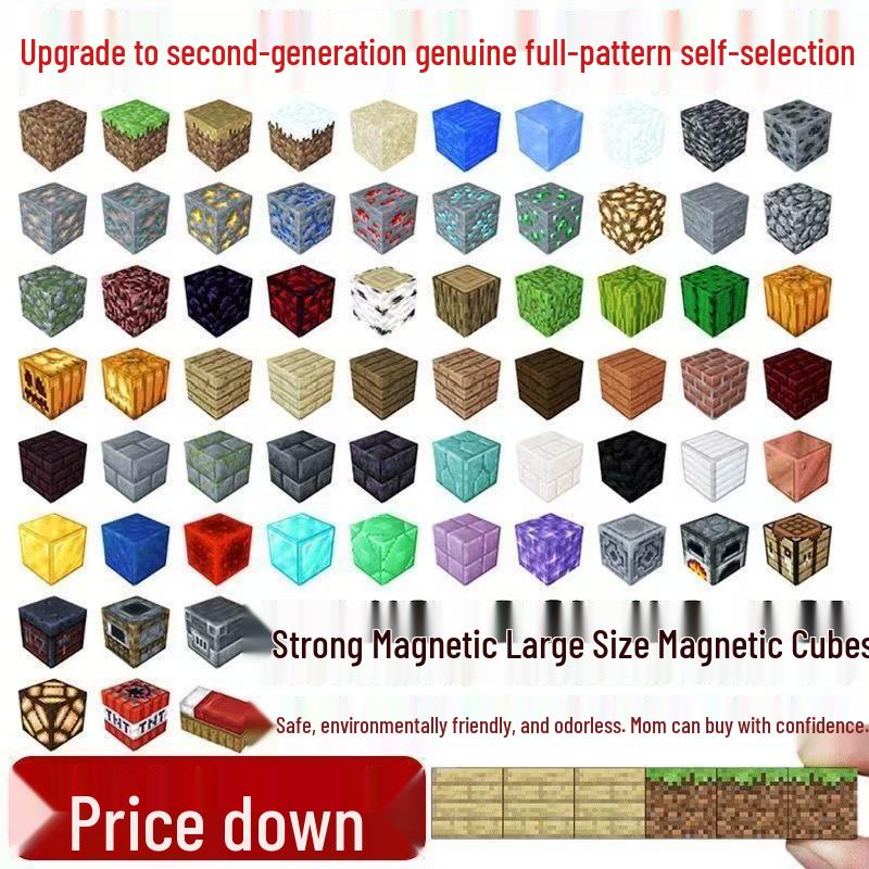 Luminous Magnetic Building Blocks Set - Strong Magnetic Building Particles
