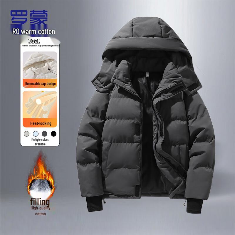 

ROMON Men s Detachable Hooded Thick Padded Jacket 2XL