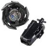 Beyxs Phoenix Wing Gyroscope Series X Entry-Level Juguetes Giroscopios BX-23 Popular Collectible Toy Winged Phoenix Design