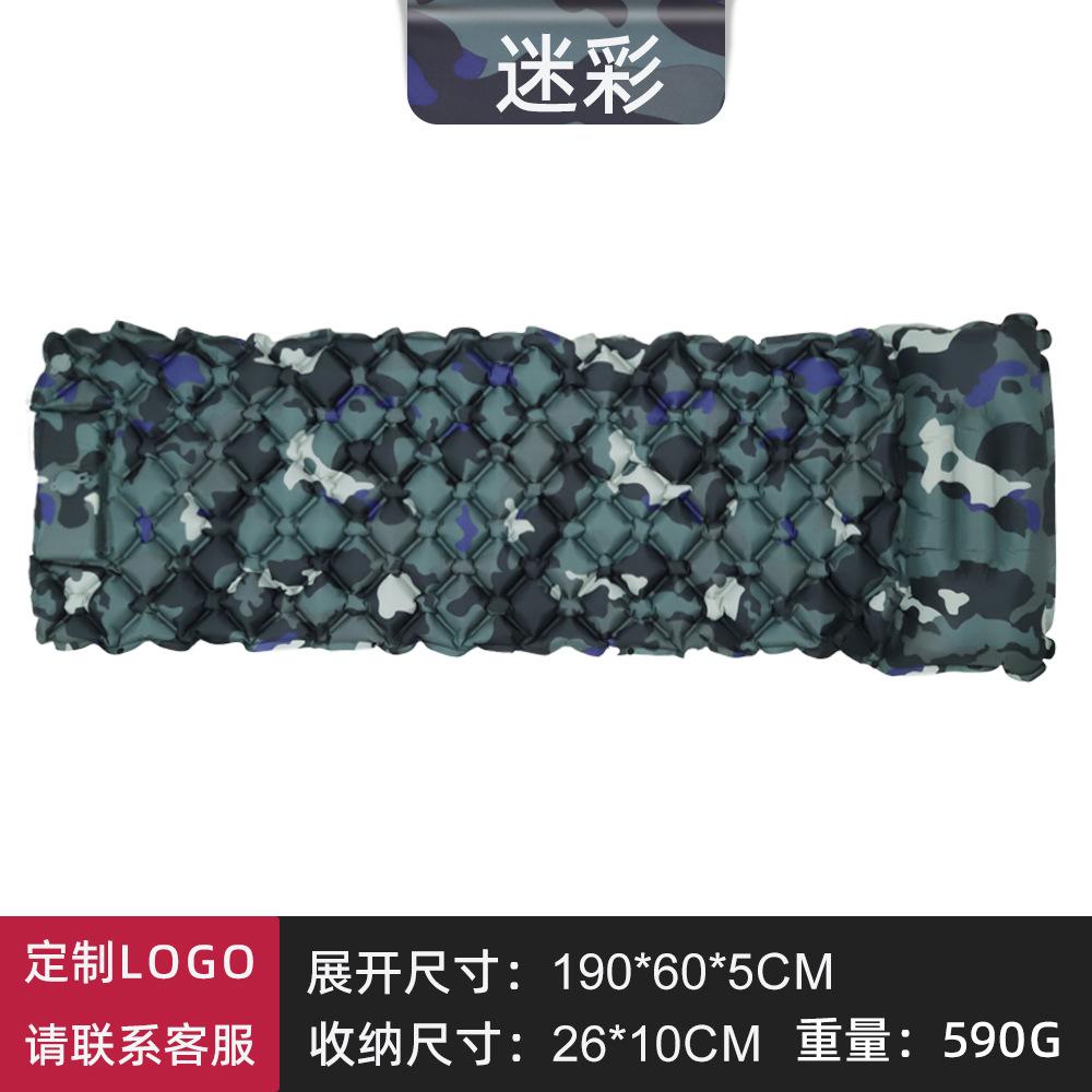 

Self-inflating Mattress, Outdoor Camping Tent, Sleeping Pad, Foot-operated Portable Air Mattress, Single and Double Sleeping Pad