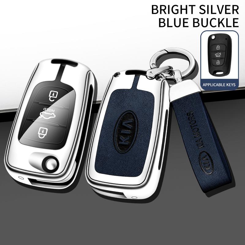 Metal Leather Car Remote Key Case Cover Protector Keyless for KIA Sportage Rio 3 Soul Optima Ceed Pro K5 K2 Pride Accessories Rpfkn11