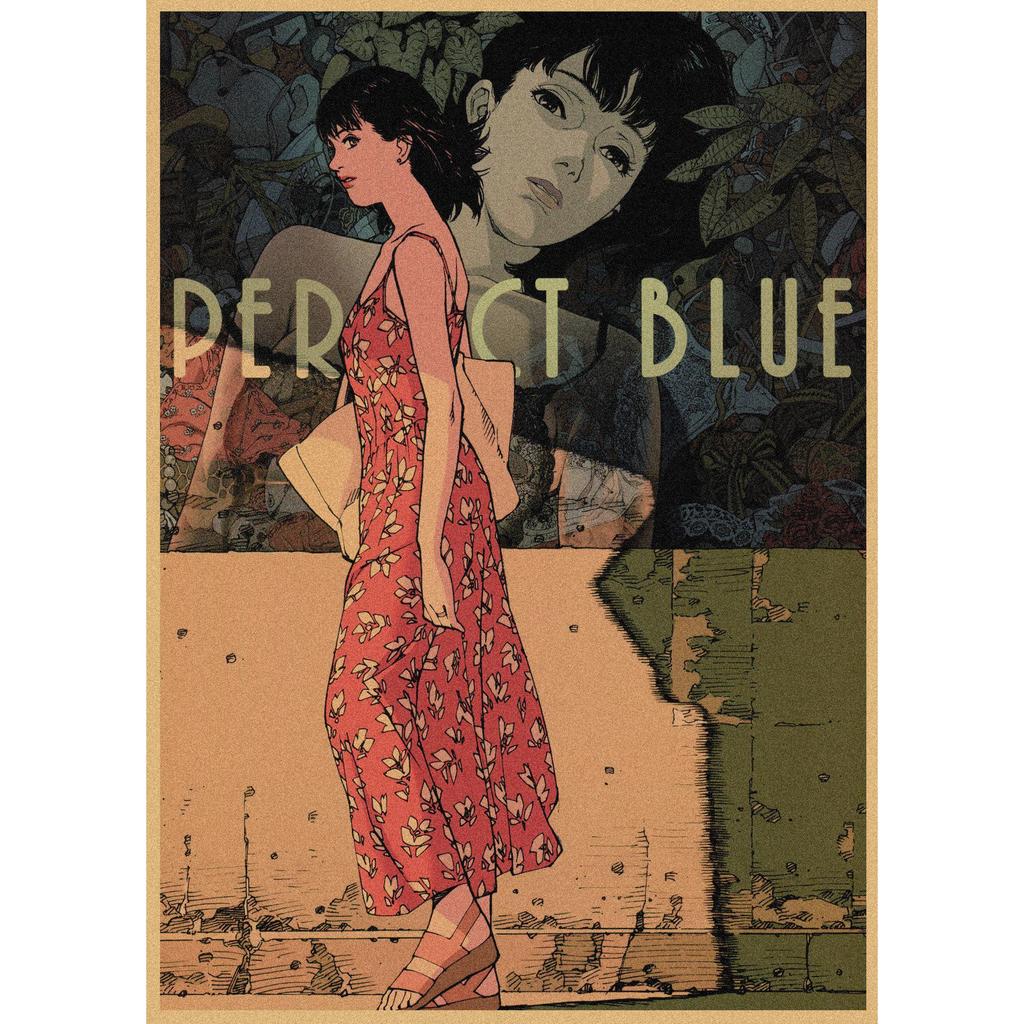 Retro Kraftpapier Poster: Satoshi Kon Collection - Tokyo Godfathers, Millennium Actress, Paprika, Perfect Blue, Reincarnation 265