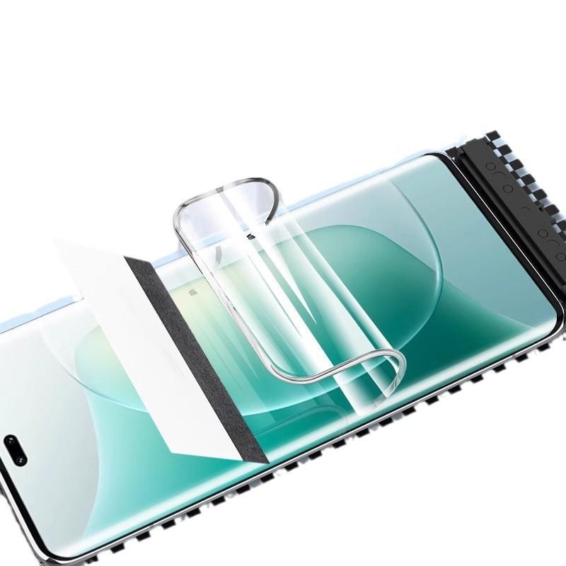 Applicable To Huawei Honor 111 Water Condensation Soft Film 111Pro High Definition Automatic Repair Honor111/11 Mobile Phone Film 11
