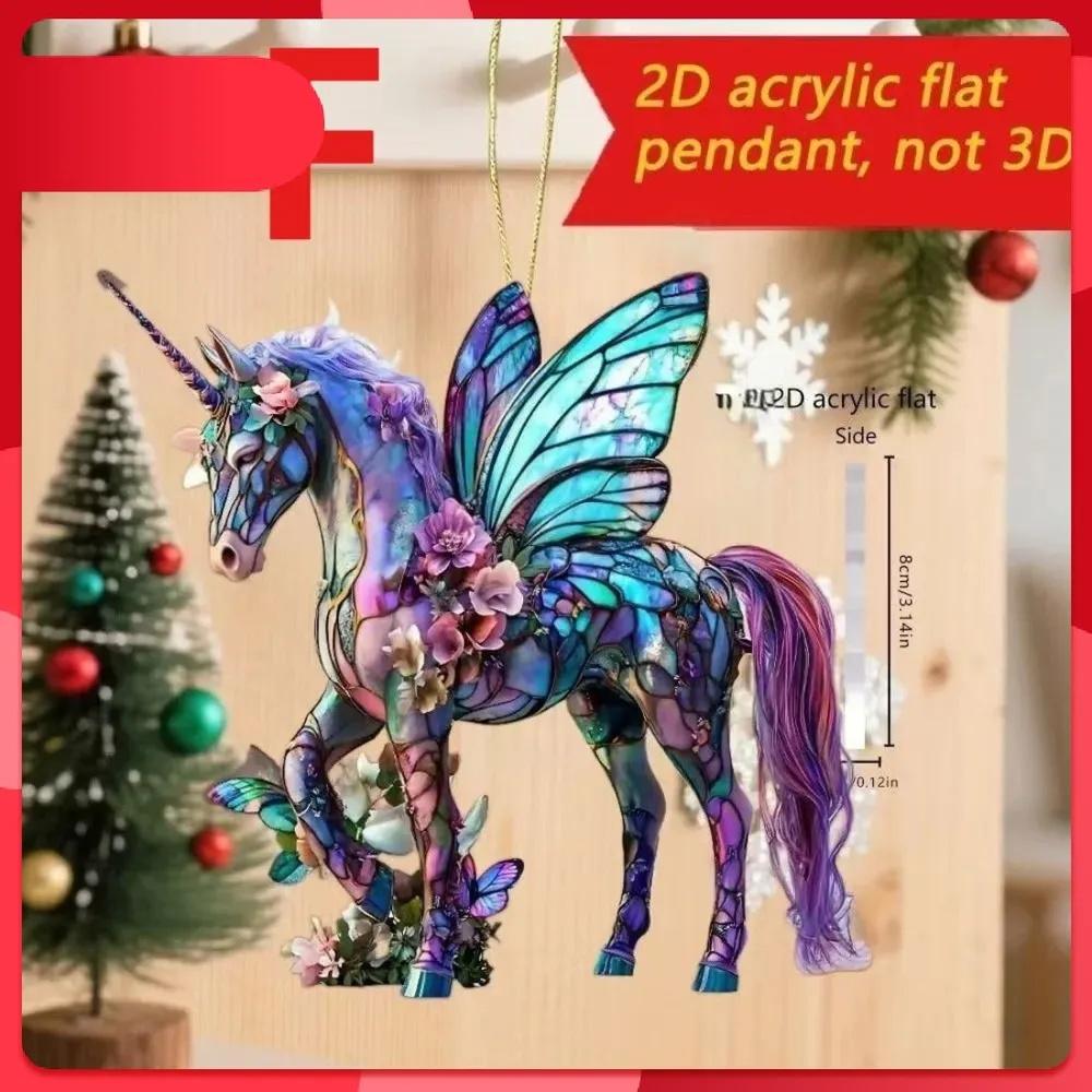 

2D Акриловый Декоративный Подвесной Брелок One Size фиолетовый