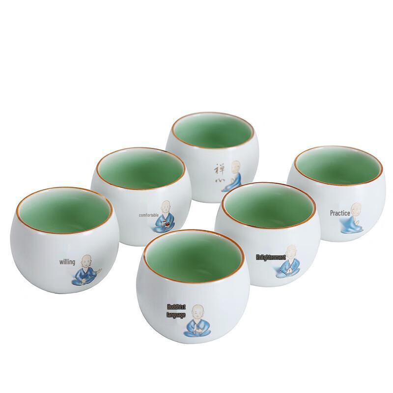Chaxun Ding Kiln Matte Single Teacup
