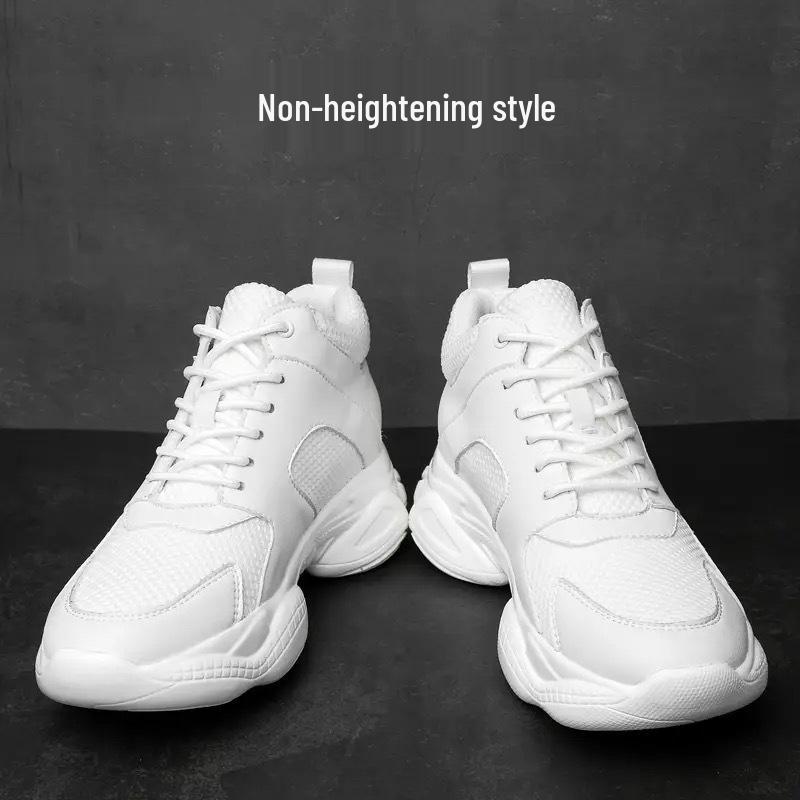 Men s Hong Kong Style Trendy Dad Shoes, Height Increasing 6-8cm, Versatile Sports Casual Sneakers 44