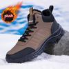 Men's Winter Velvet Warm Thick Dad Shoes Snow Boots Sports and Leisure Middle-aged and Elderly Walking Shoes Anti Slip