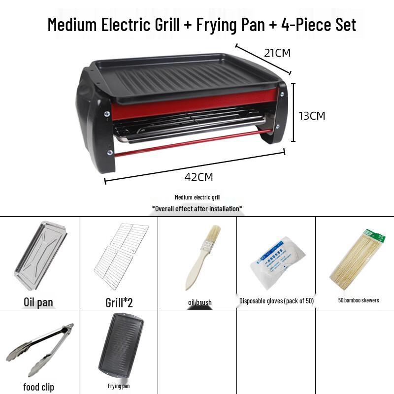 Zhi Shi Electric BBQ Grill
