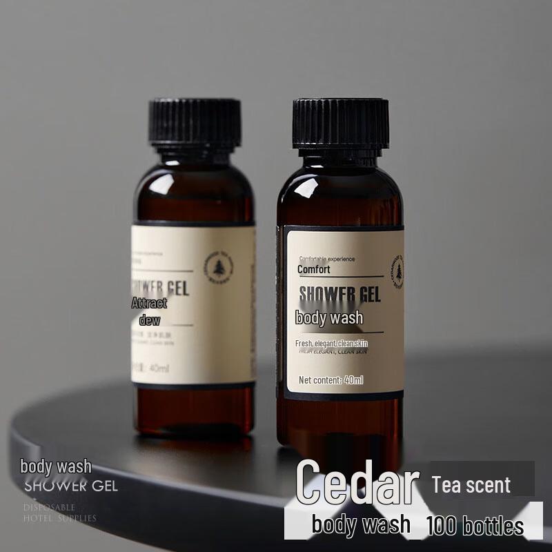 RANCRNUO Five-Star Hotel Amenities Disposable Single Use