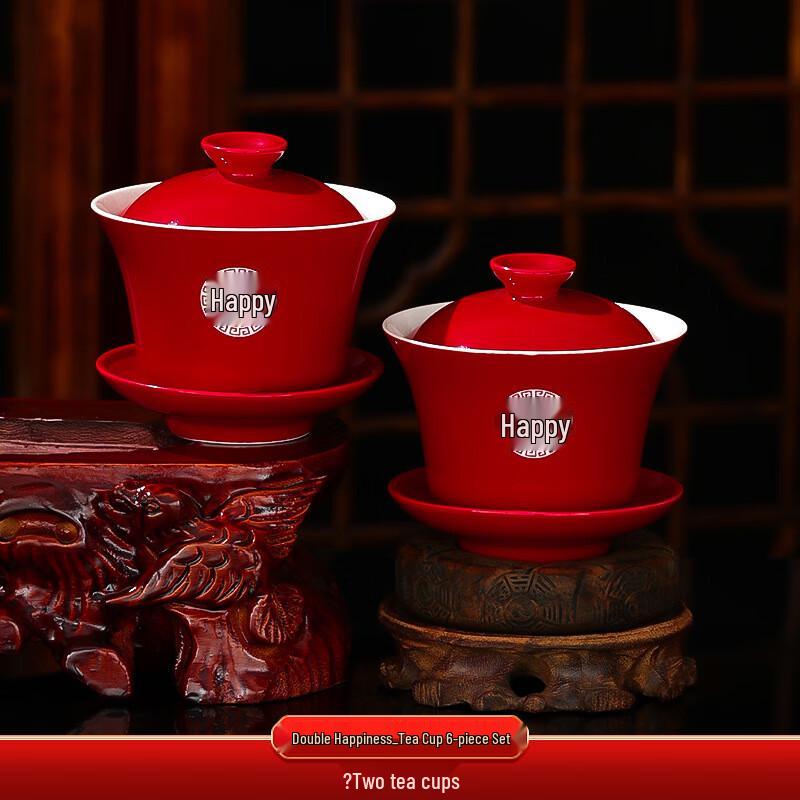 Traditional Chinese Wedding Tea Ceremony Set 6-Piece Tea Cup Set