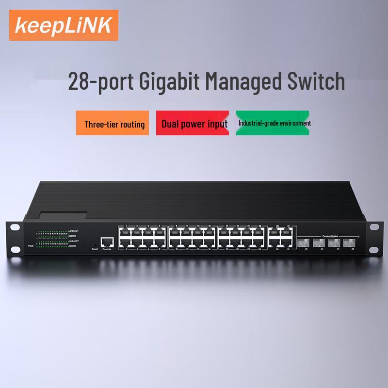 keepLINK KP-9000 Series Industrial Ethernet Switch