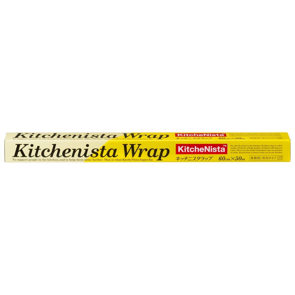 

Kitchenista wrap 60cm×50m