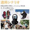 Coollooda Neck Warmer Ultimate Warmth Face Cold Neck Cover for Adjustable Easy To Put On and Take Perfect for Outdoor and Unisex Warmer/Hood [360° &