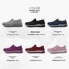 Herren Sommer Mesh Walking Schuhe A3308 - Atmungsaktive Sportliche Schuhe für ältere Menschen