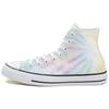 All Star 1970s High 'White' (Unisex) Canvas Shoes 162150C