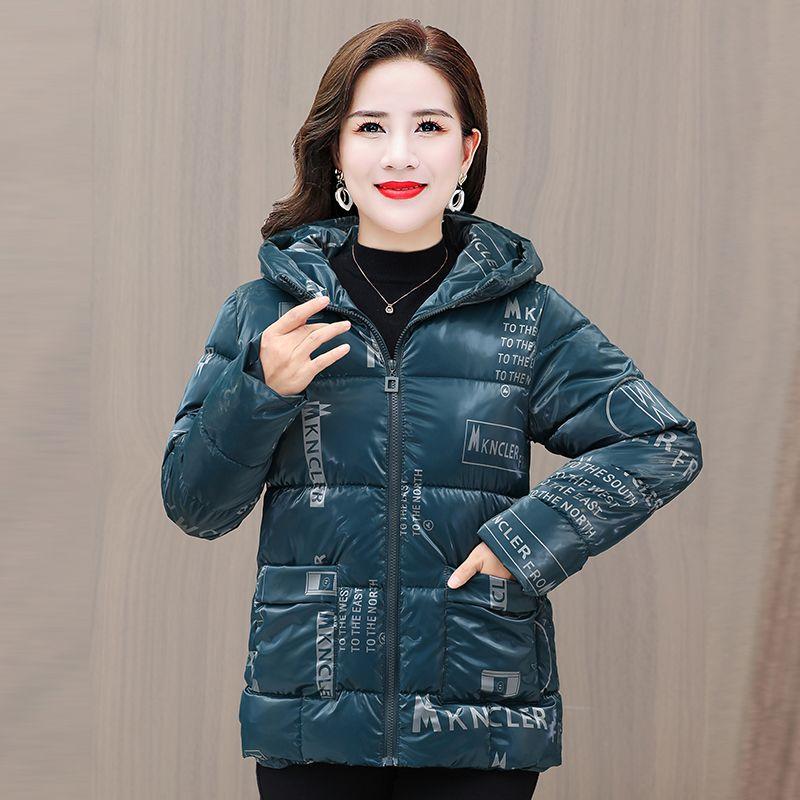Women Winter Coats Jackets Fashion Down Cotton Bright Clothes Green Print Parkas Mother