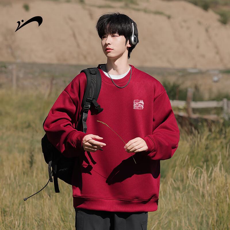 Guirenniao Men's Round Neck Long Sleeve Pullover Sweatshirt