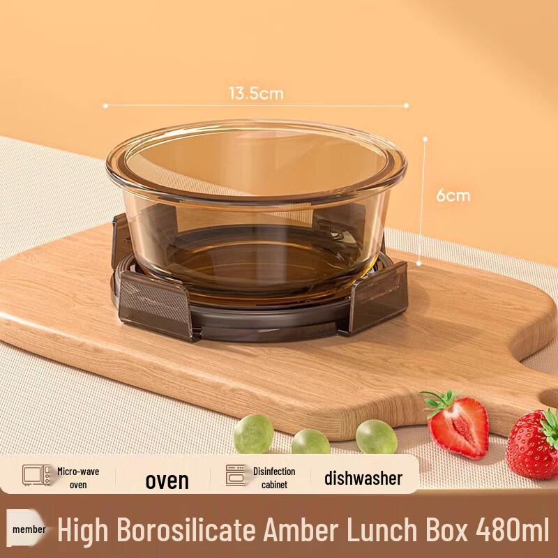 Qiwei Glass Microwave Lunch Box