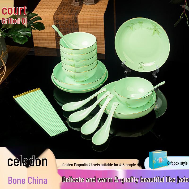 Golden Orchid 22-Piece Celadon Dinnerware Set