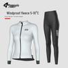 Lampaida Women's Fleece Cycling Suit: Windproof Jacket & Trousers for Autumn/Winter