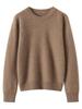 Women's Light Luxury Solid Color Hollow-Out Round Neck Cashmere Knit Base Layer for Fall/Winter