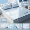 New Ice Silk & Ice Rattan Cooling Mat Set Dual-Sided Reversible Washable Bedding for Home Dorm Multi-Size