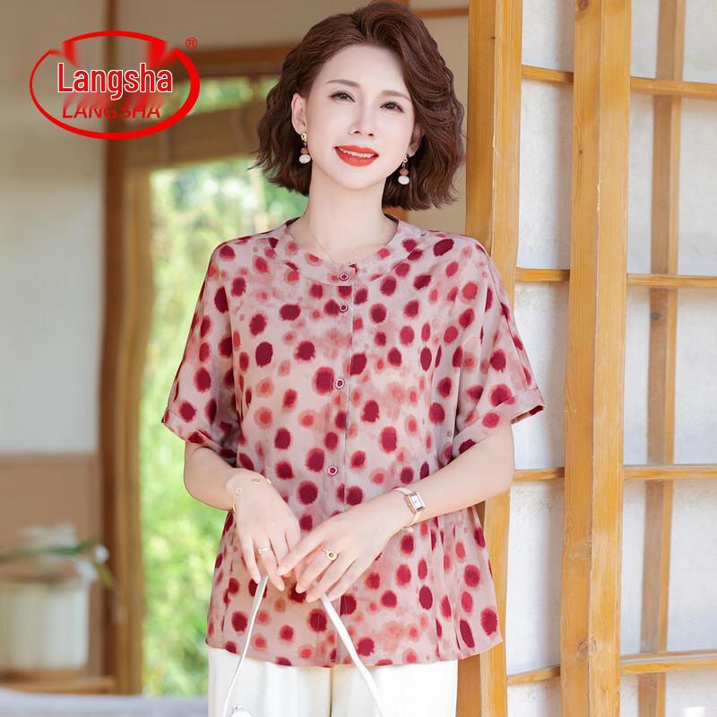 LangSha Women s Summer Polka Dot Chiffon Blouse XL