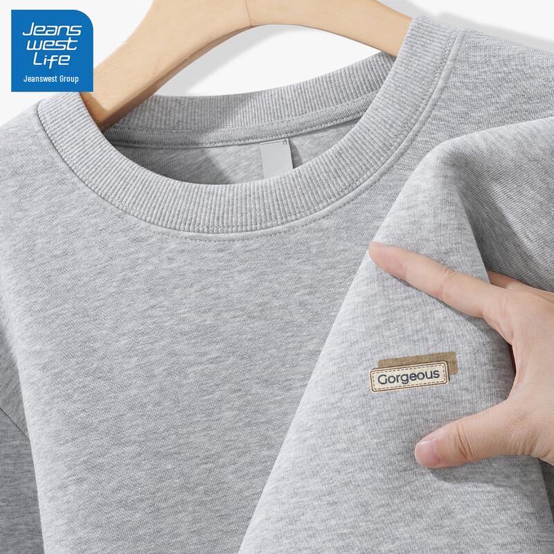 JEANSWEST LIFE Men's American Style Loose Fit Crewneck Sweatshirt