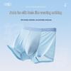 Xtep Herren Eis Seide Atmungsaktive Boxer Briefs (3 Pack)