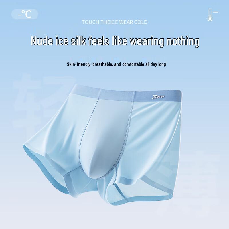 Xtep Herren Eis Seide Atmungsaktive Boxer Briefs (3 Pack)
