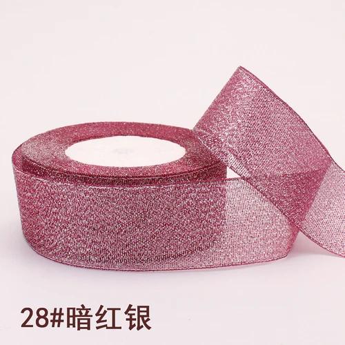 25Yards 40mm Glitter Ribbon Crafts Bow Handmade Gift Wrap Flower Hair Accessories Gift Baking Packaging Color DIY Decorative