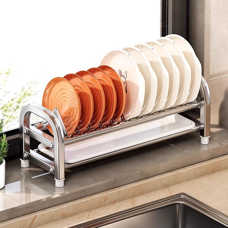 Adjustable Stainless Steel Dish Drying Rack