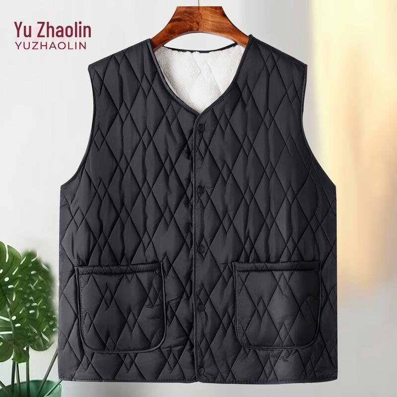 Women's Plus Size Fleece Lined Winter Vest