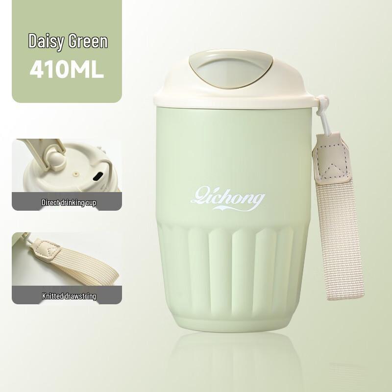OLOEY Stainless Steel Insulated Travel Mug