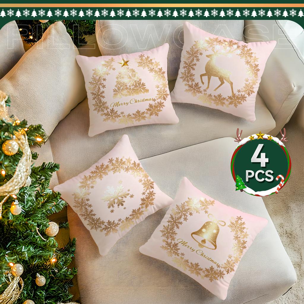 Pink Gold Christmas Pillowcase Printed Polyester 40/45/50cm Throw Pillowcover Decorative Sofa Cushion Pillowslip Home Decor
