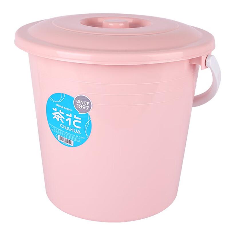 Chahua 21L Portable Outdoor Plastic Bucket with Lid