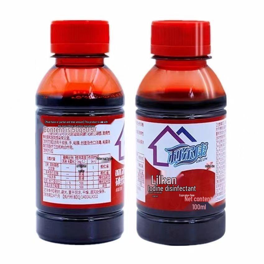 Lierkang 100ml Povidone-Iodine Skin Wound Disinfectant