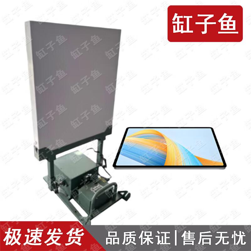 Gangziyu Shooting Target Systems & Accessories