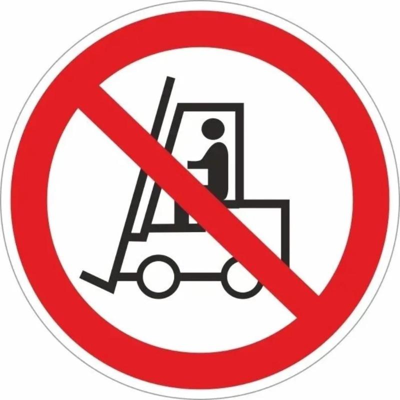 Fahrräder verboten Metallschild, Vintage Straßenschild