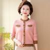 Light Mother Spring Top Women's Autumn New Temperament Knitted Bottoming Shirt Middle-aged and Elderly Sweater