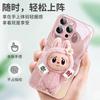Cartoon cloth for Apple 16pro mobile phone case 15 liquid glass 1413 women 12 creative 11 new 17
