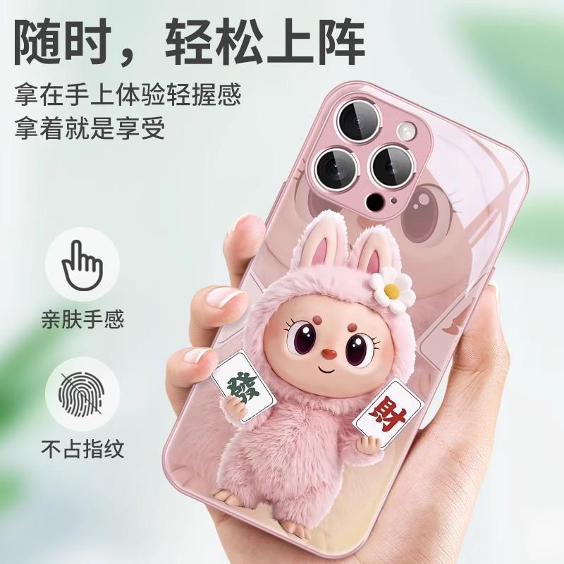 Cartoon cloth for Apple 16pro mobile phone case 15 liquid glass 1413 women 12 creative 11 new 17