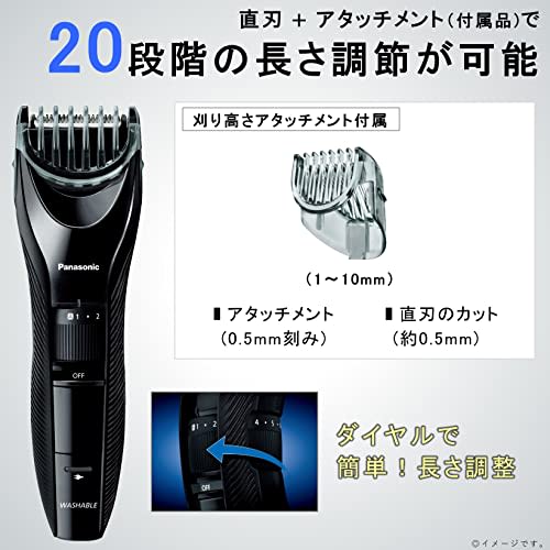 Panasonic Hair Cutter Clipper Two-block Compatible Rechargeable AC Type Black ER-GC55-K